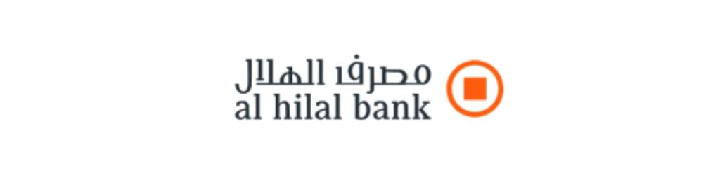 Al Hilal Bank Loan
