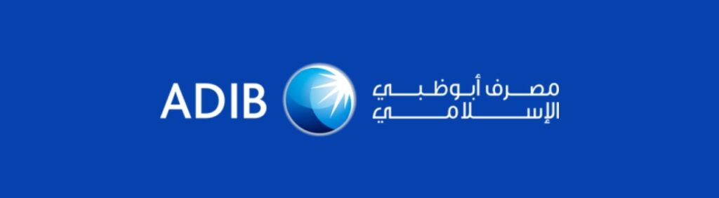 ADIB Loan